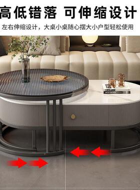 2903GP柜1茶几视家用岩板客现代套装软包J简约轻奢组合两用小电户