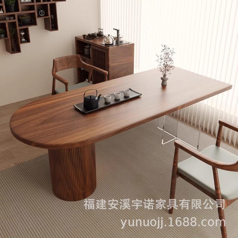 泡宇诺现简约小户型548茶桌家用代茶几茶桌会客桌组吃饭桌子合洽