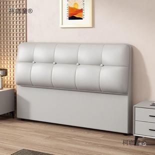 实木床床头单买软包背一体落地1米5主卧科技板布简约感麦OWN太靠