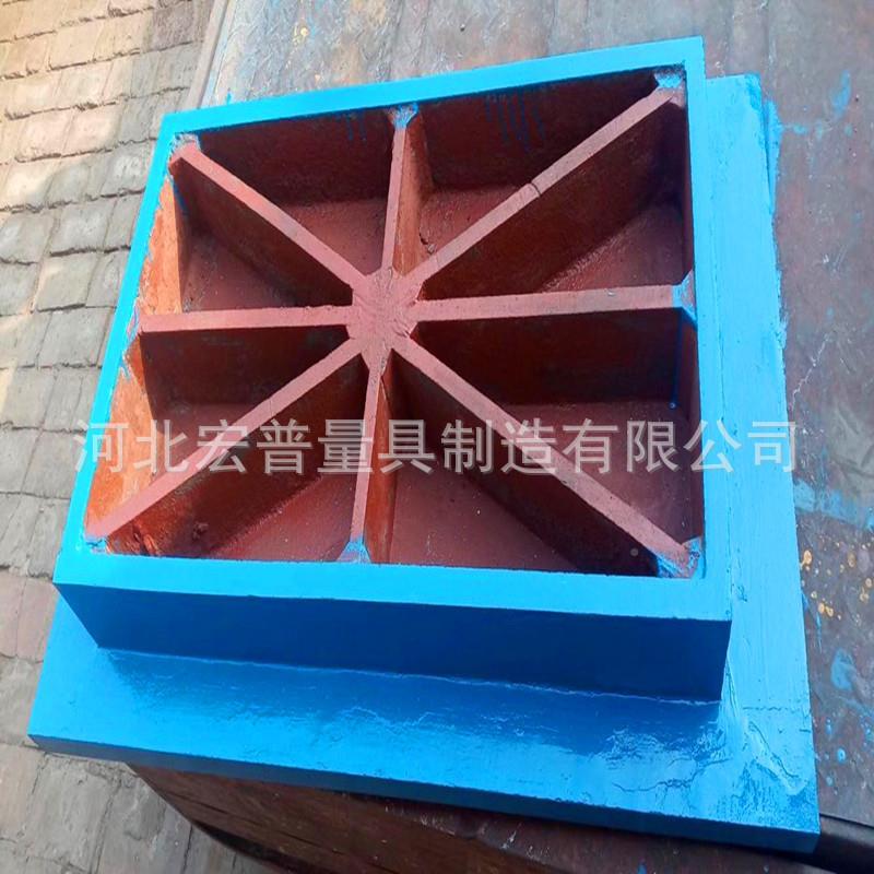 HT250铸铁量研磨平MBI0级1级精度测检验检平测维台修划线板