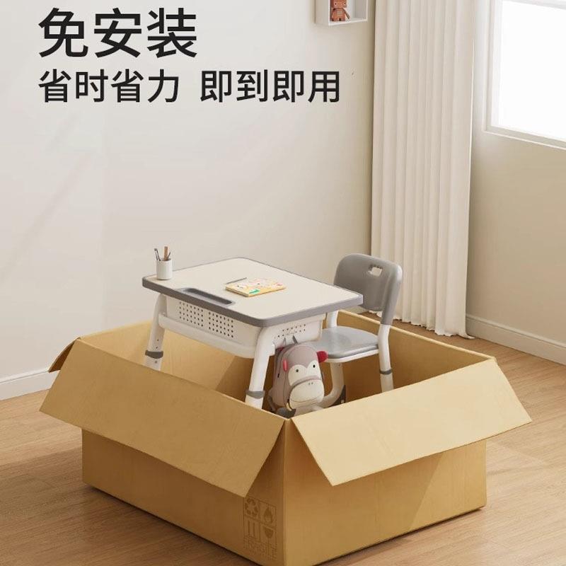 儿童学习桌小桌学家简约中用学生课桌椅写字桌作FBS业书套生装可