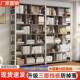书架柜格墙子书架爆款 多层落ZIG地置物架挡板家用靠铁艺钢木收纳