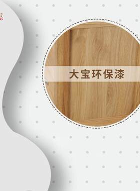 书书架面收纳置物001架带门玻璃透明书桌柜简约实木资料本展示柜
