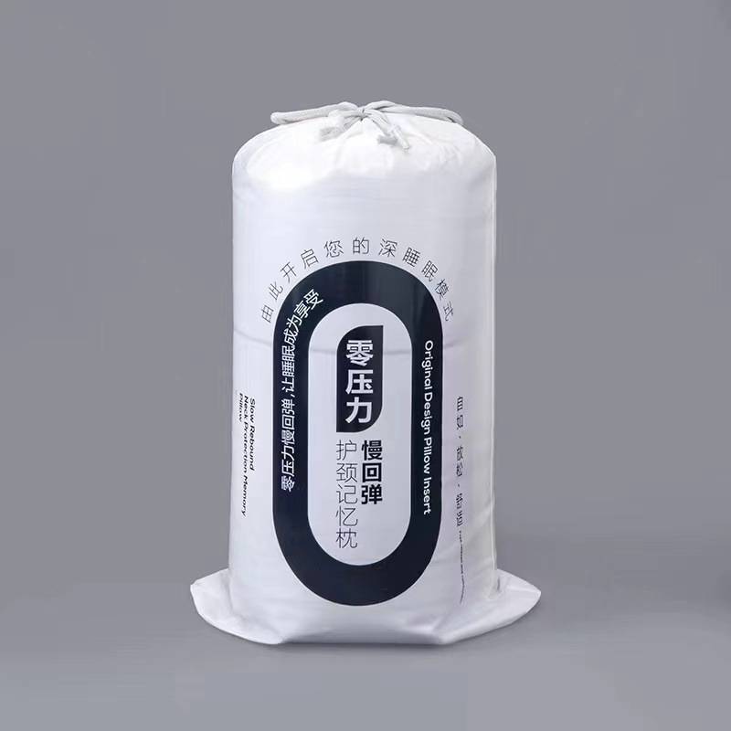 酒店款深睡眠Pro零压力护颈枕慢回弹枕头民宿记忆助睡眠学生枕芯