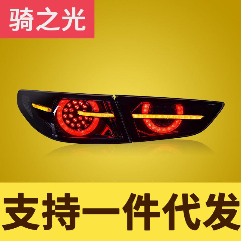 专用于20款马自达3昂克赛拉次世代改装魂动概念款LED流水尾灯总成