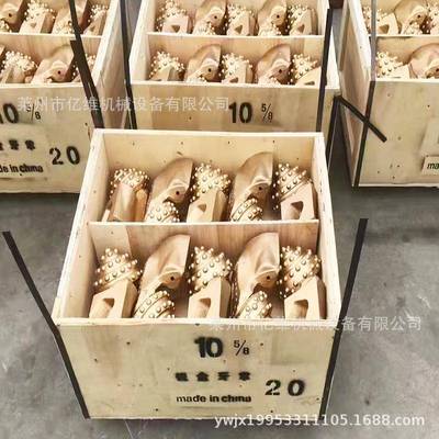 HYM旋挖轮挖掌片非开岩石扩孔器镶齿牙牙掌片合金轮齿焊接式掌片