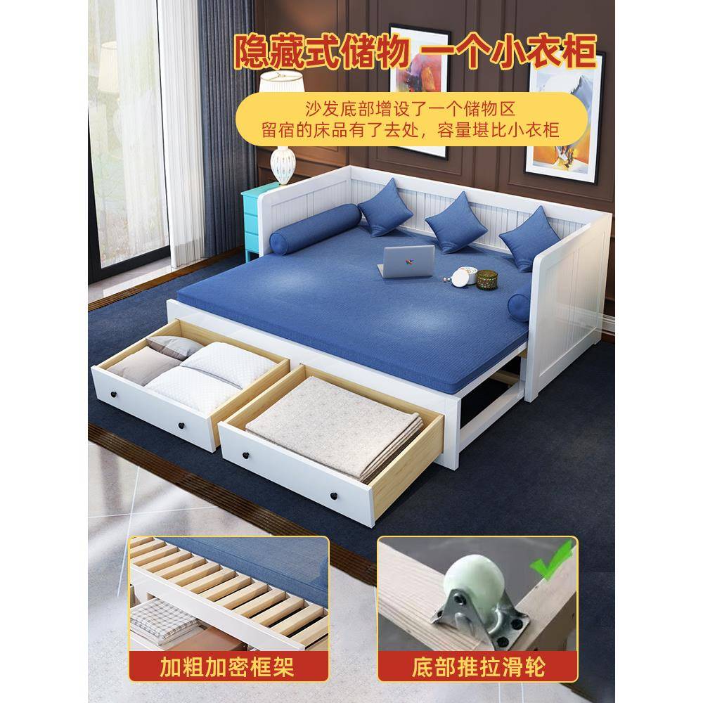 Q&沙发床折叠能两.用实木小户GRY多功伸缩床15m单人床客厅推型拉
