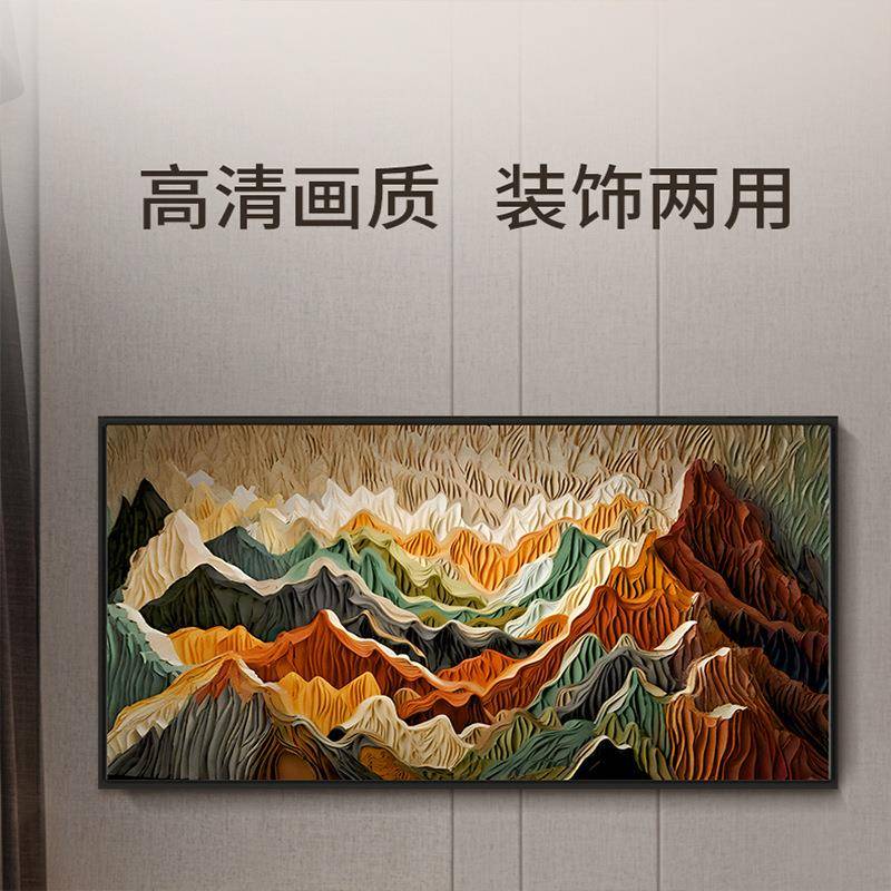 石墨烯取器壁挂暖式家电热板暖画用电暖气片墙KWK新款挂墙壁画电
