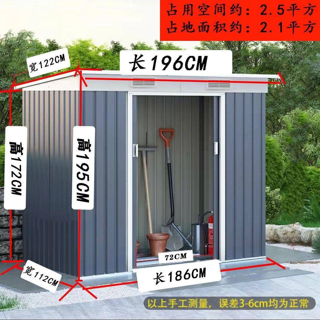 外工LMZ具房庭院物储移房狗窝简约户艺储物房院子杂物铁皮间可动
