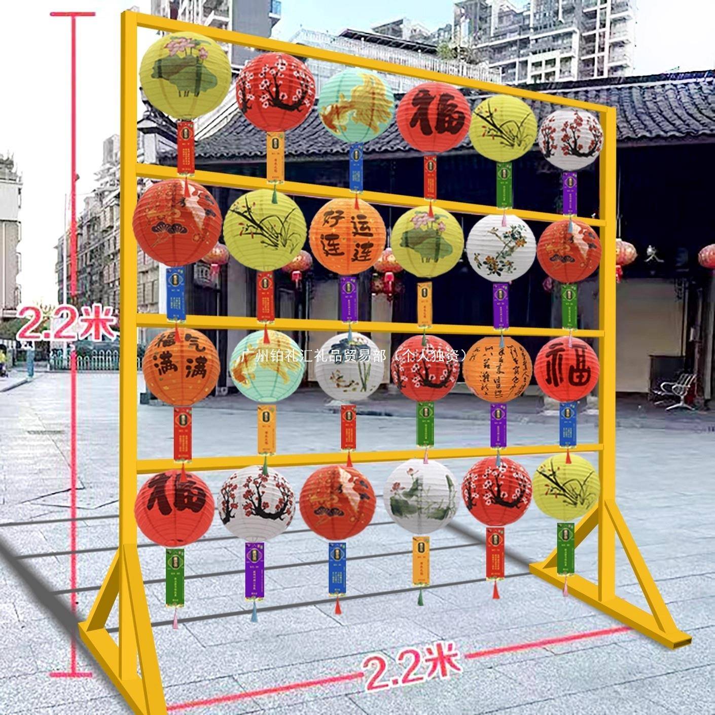 户外红色灯笼展示架铁艺落地架子方形中式室外挂灯笼墙专用支撑架