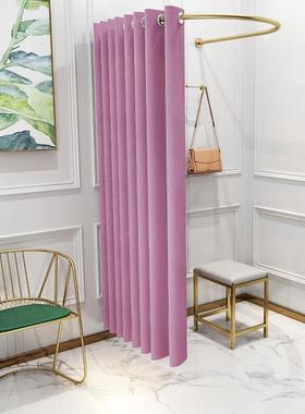 U店型墙角试间布服装312更衣帘室隔断门帘杆轨道+大半圆换衣衣室