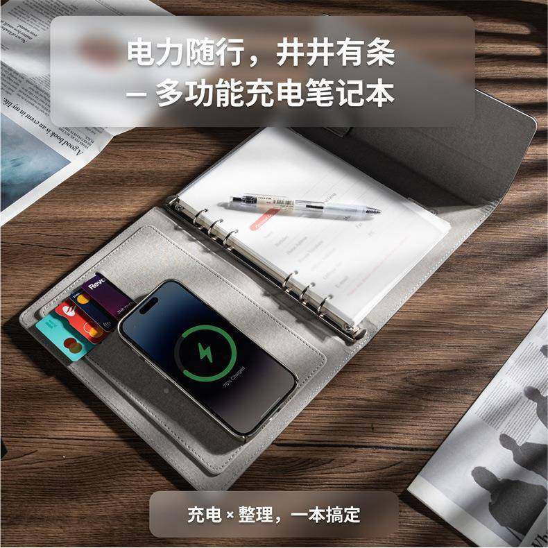 商务多功能充电笔记本线充电无事本A时钟5笔记RXA记本活页本空白