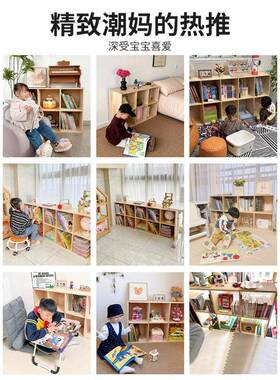 全木书架中式松落地PPK靠实墙格子柜自由组合子家用置物收纳木架