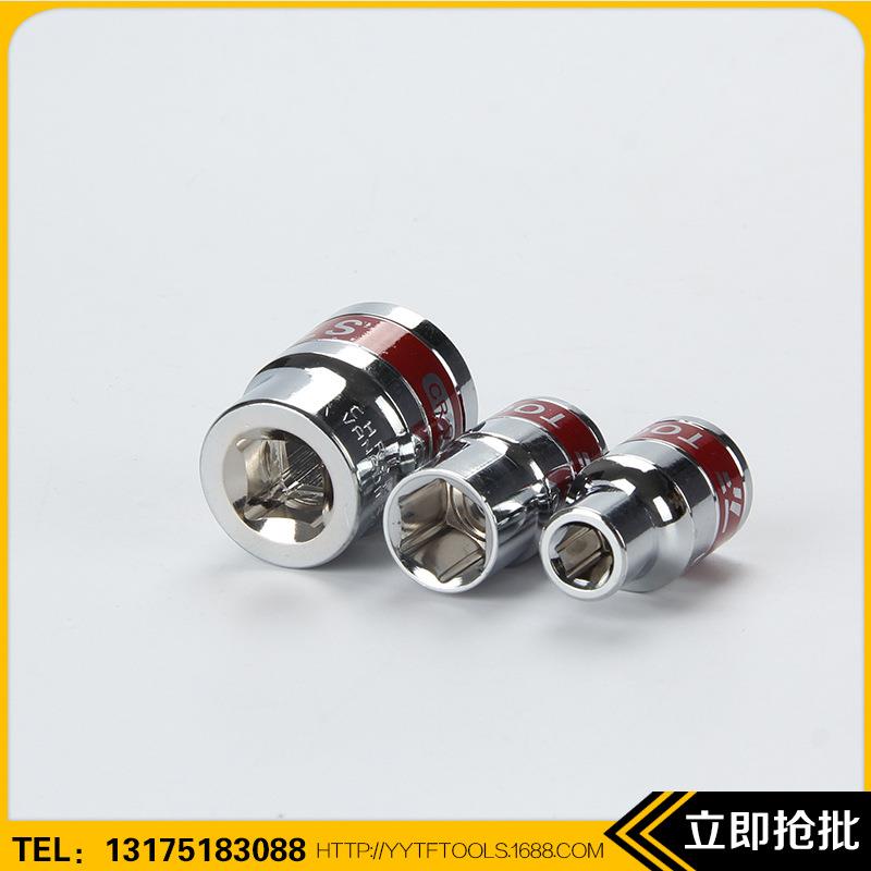 TF-900719件C套挂新款卡挂卡6949P挂卡组套无热1双色兰带
