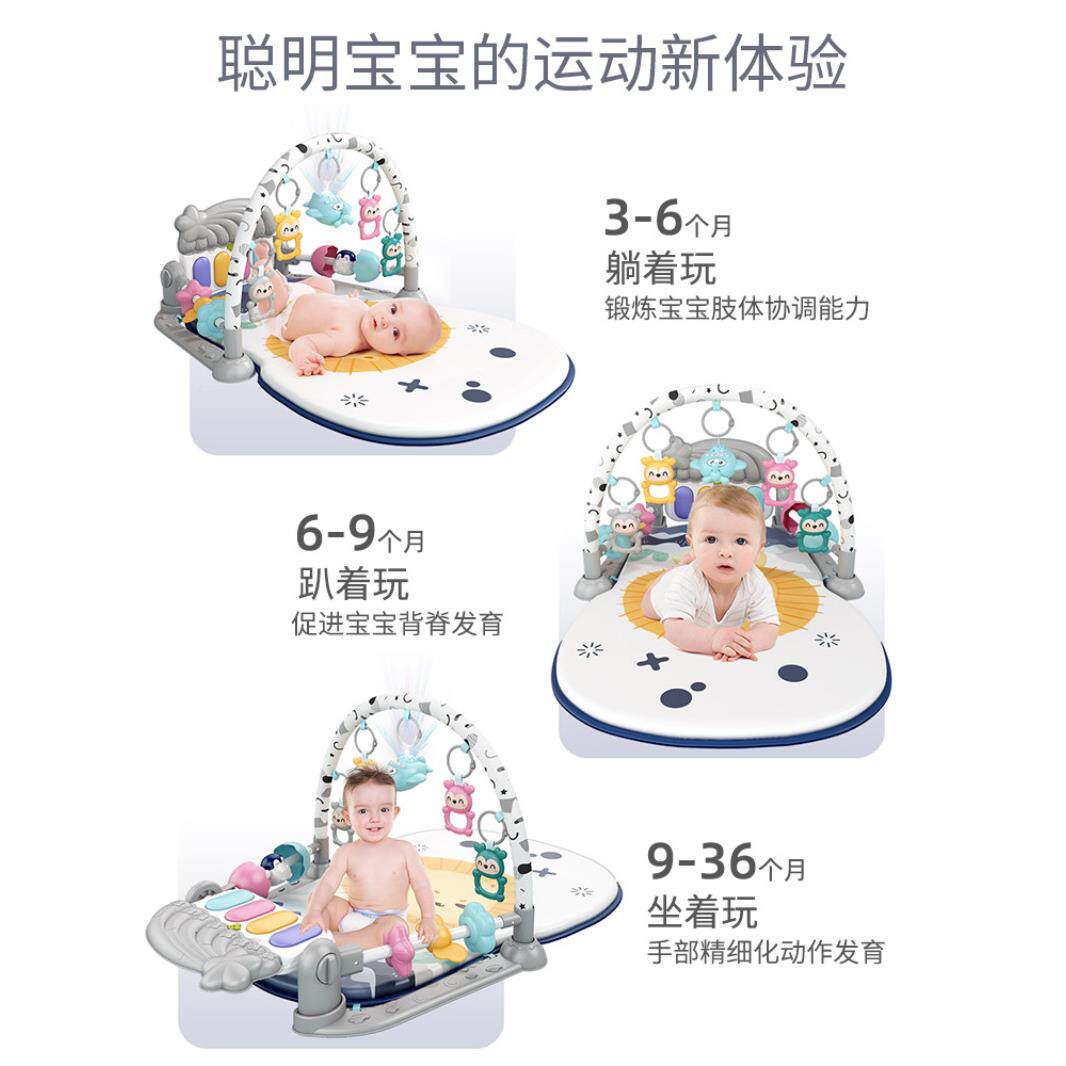 脚踏琴婴儿玩具一宝岁男孩益智教健身架器新生儿早367宝到钢个月