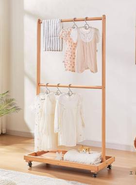 童挂衣架VFW落地收物幼儿园挂儿衣架儿童落地榉木衣衣服双柜层纳