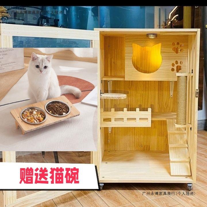 别墅实猫木笼猫舍猫柜猫窝猫展示柜笼猫猫笼猫EPN子家用笼木质宠