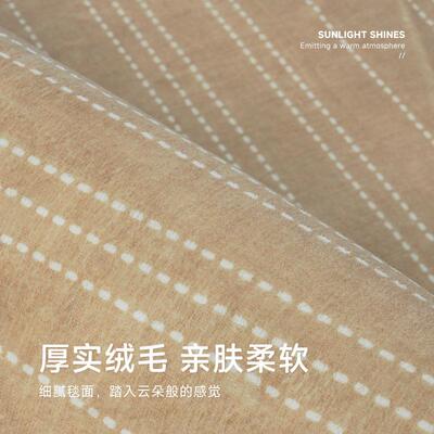 地毯客IXA卧室205新地款床边免洗可擦家用防水2防污防厅滑房间隔