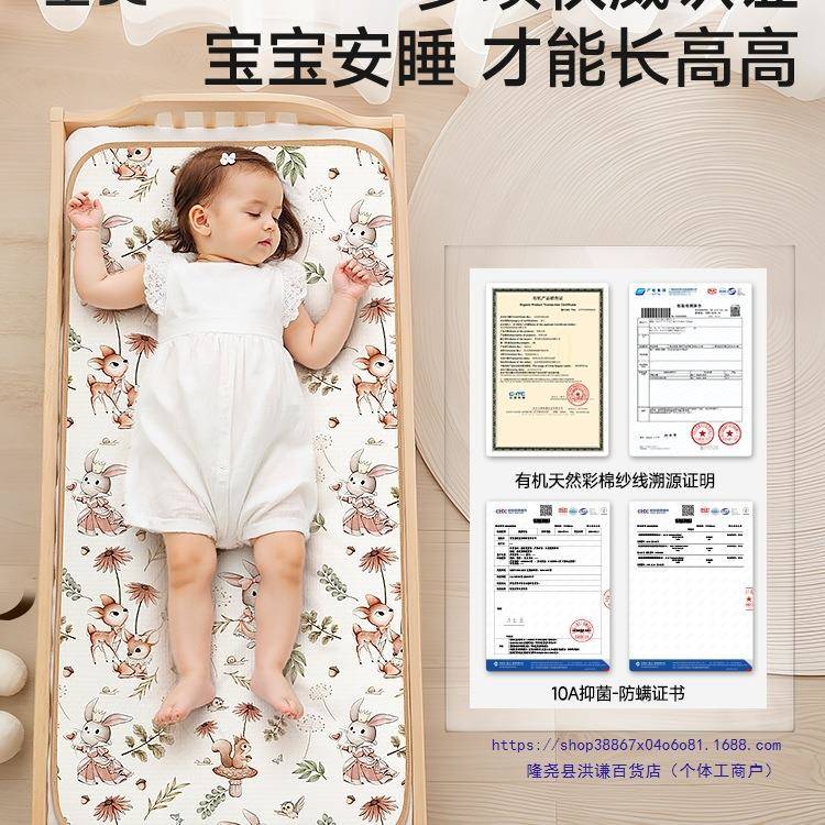 隔儿睡尿垫幼园KEL床水垫午表纯棉防婴儿童防水透气可水机洗床垫