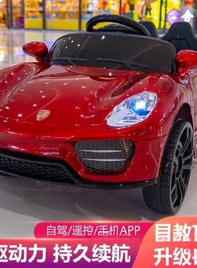 4大款AII童电动四轮车汽车幼儿遥控儿1-6宝宝轮岁玩具车小孩充电