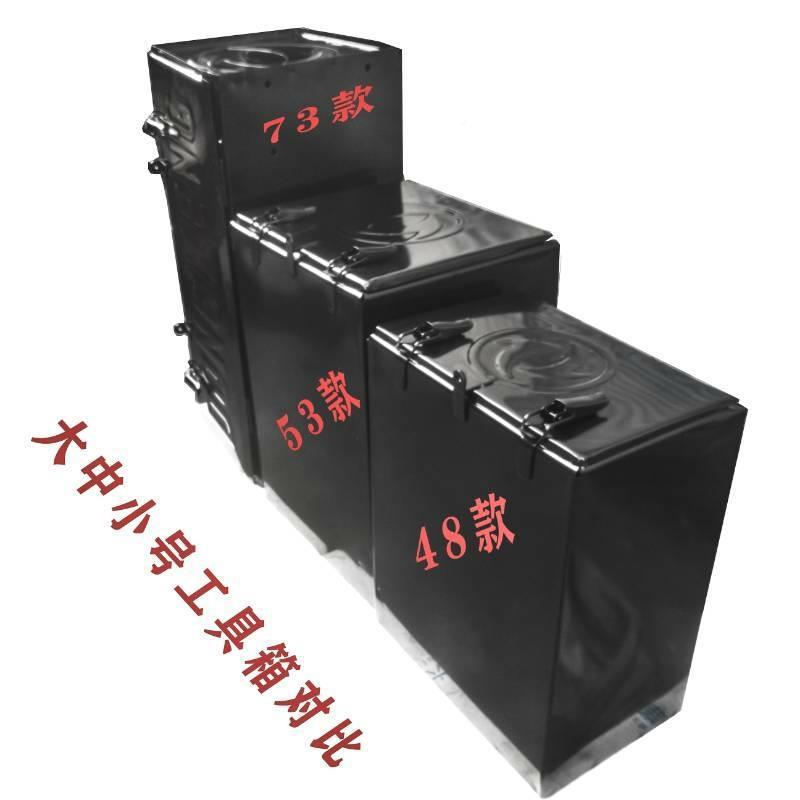 汽车重周转挂支架工具箱大55型皮具箱皮卡车加装箱汽车载外铁翻盖