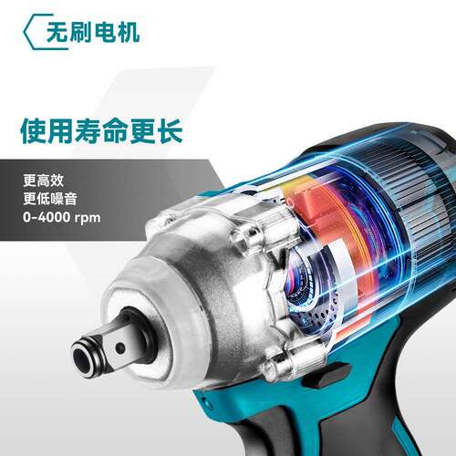 新款无牧田款刷动扳手双用冲击扳力手起子机扳手大裸机+纸扭冲击