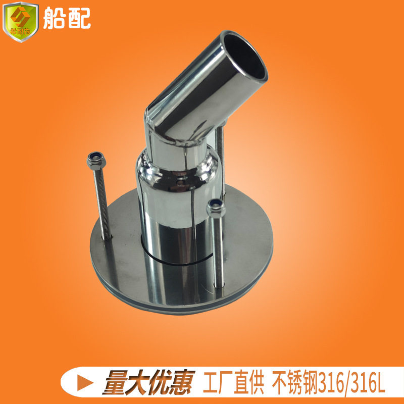 不锈钢船用取暖机排气口带垫片