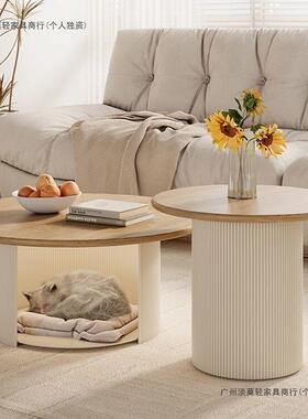法式奶油合风茶实几组猫窝储藏茶椭几木圆形小茶几极简小户OJC型