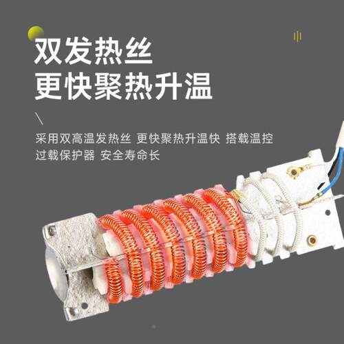 便携式美缝热风小型调热风机具木饰面家安361装工具工温贴膜封具