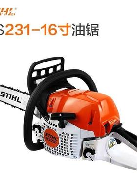 斯蒂尔德国原装进油锯MS170/180/T251/251C/L381SI887H汽口油锯伐