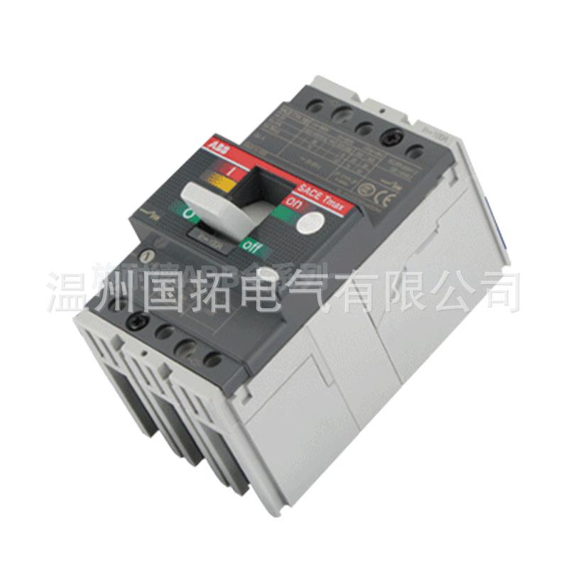 SaceAB壳断路器T4S250TMANQUR2B0FFCL30P空气断路器低压开塑关