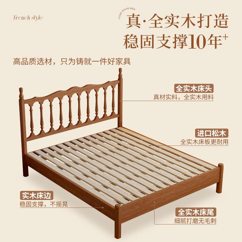 美式全实木床1.8法古式复双人樱桃木色床樱m桃木色温莎古床原木风