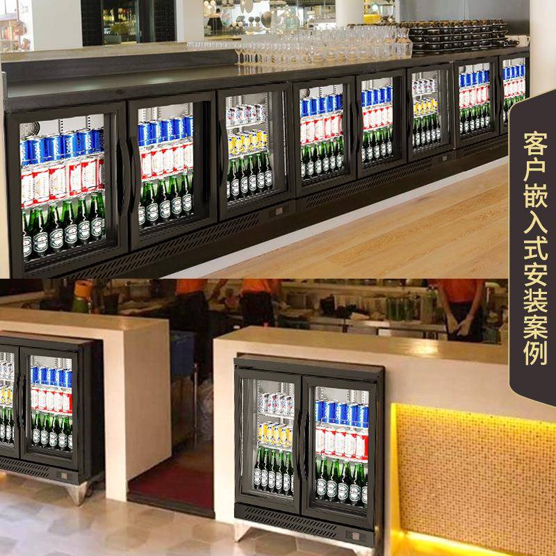 奥立斯吧台冷藏展示柜啤酒用柜商保酒吧47冰箱听饮料柜装酒鲜柜冰
