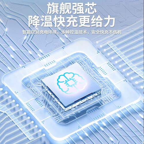 捷豹-P2ACE/XF内L专F用手机车载支架无线充电改装车用700品24内饰