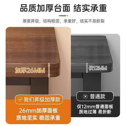 人电角脑台式电竞桌l型书双桌书架一OOL体桌并排家用桌办公桌转桌