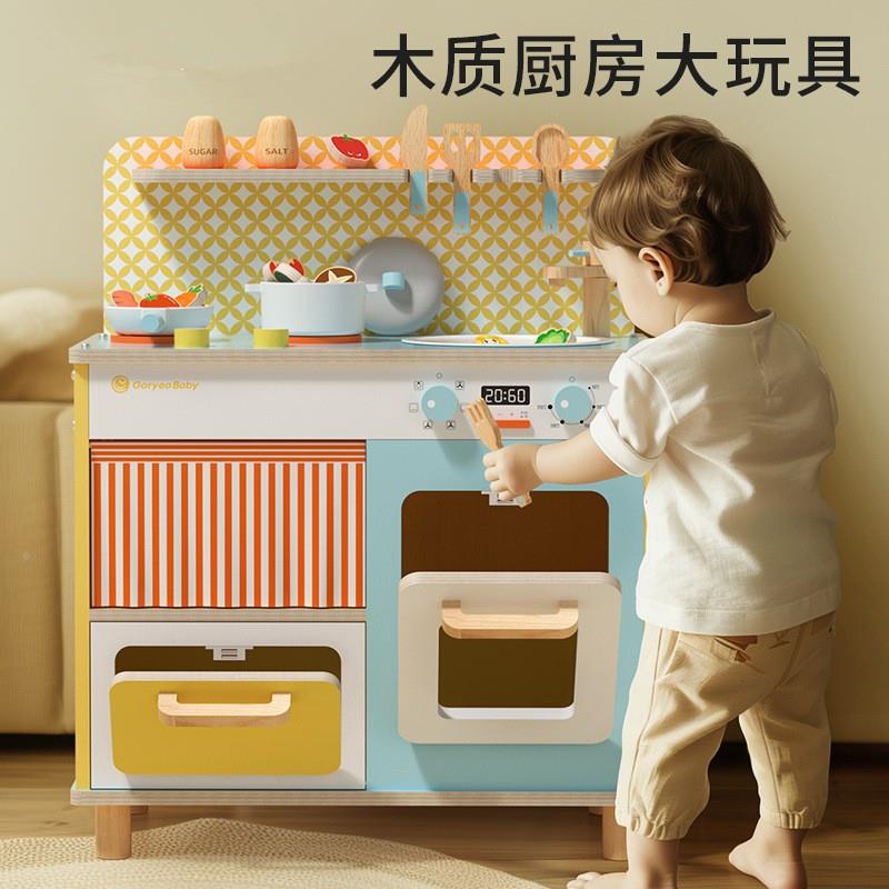 儿童过冰家家80398厨房箱小灶台厨仿真具做饭套娃娃房布置装木质