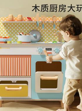 儿童过冰家家80398厨房箱小灶台厨仿真具做饭套娃娃房布置装木质