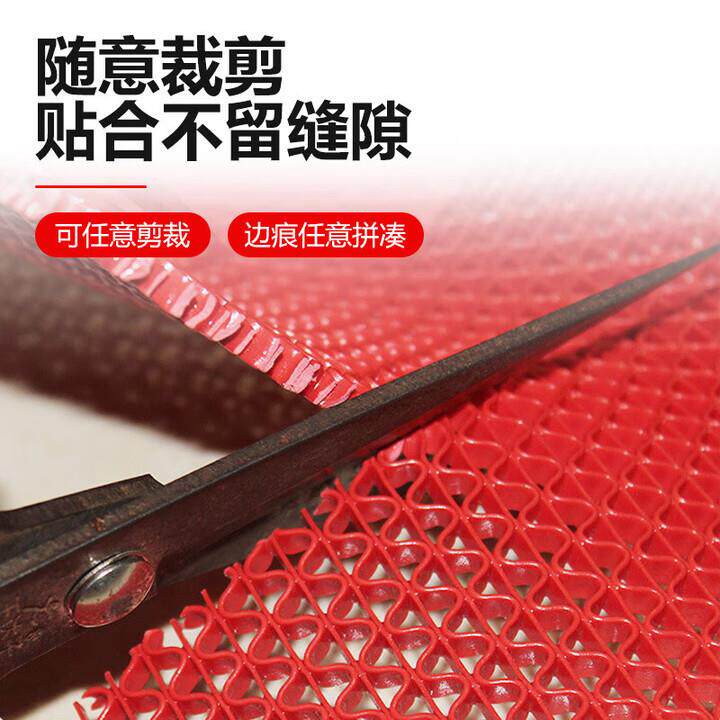 S型镂空防水垫防滑垫PVC塑料地毯垫阻燃浴室网格垫子户外门垫地垫