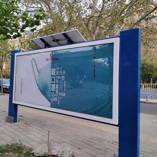 不锈钢地式阳能太滚落动灯箱翻盖OZB边框广告灯箱软商场高清UV膜