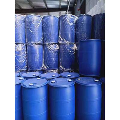河厂家200公南斤大蓝桶2料00酸升TAX化工圆桶耐碱双环塑大桶化工