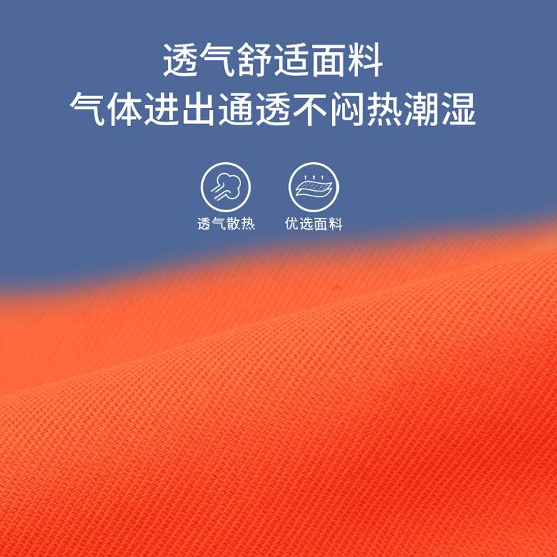道路工程圣光驰环卫工作服保洁反背心马甲夹园林绿环化马卫工人衣
