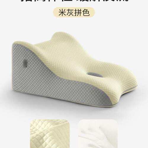 床背上记忆靠棉靠枕三角HOL护腰枕沙发大靠垫办立公室腰靠体床头