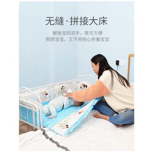 179婴儿床摇床电床多功动能拼接大床全自动摇篮床婴儿小刚出生