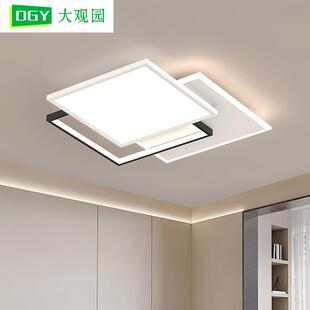 客厅主灯简约现代大气家用饭厅主灯具智能护眼新款卧室吸顶灯440L