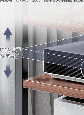 打印托机置物架地落办公室多层移动收纳铁艺整理脑柜工位电RDP主
