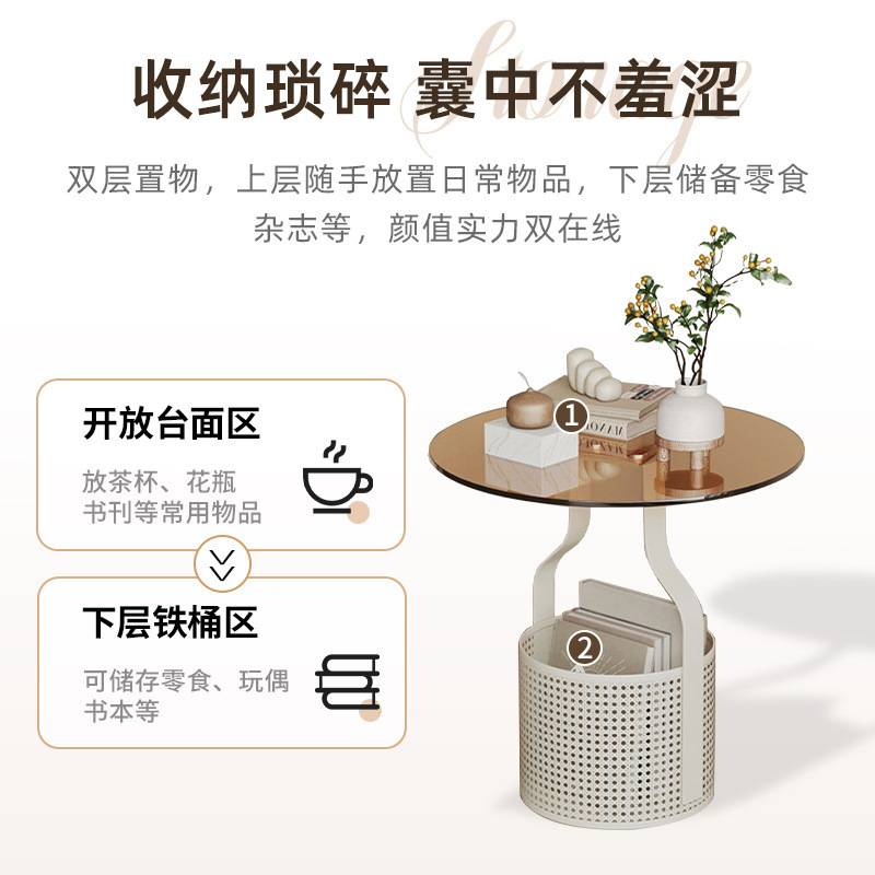 沙发边几家用客厅钢化玻璃迷你小茶几网红轻奢小桌子奶油风床边桌