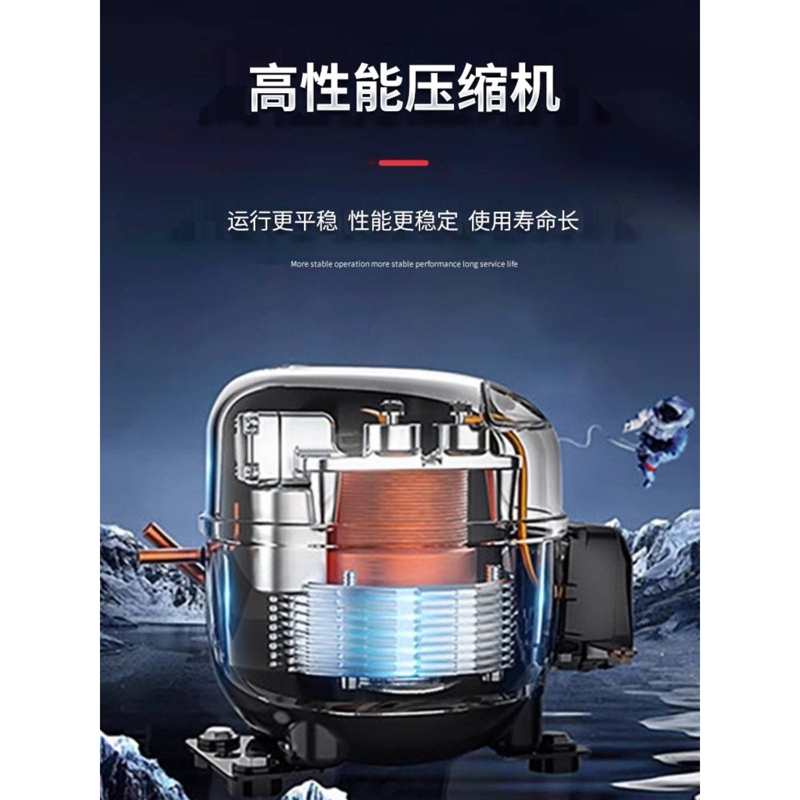 商用披萨撒料台沙拉台冷藏小菜开槽工作冰柜操作冰箱水果捞展示柜