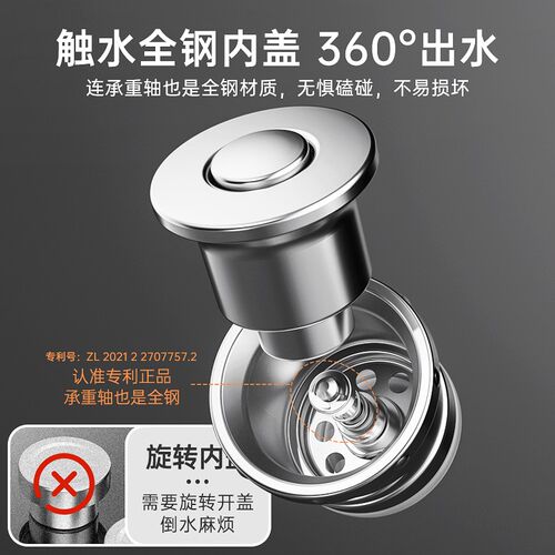 316L不锈钢保温杯男p女大容量水壶茶水分离水杯子2023新款冬季茶