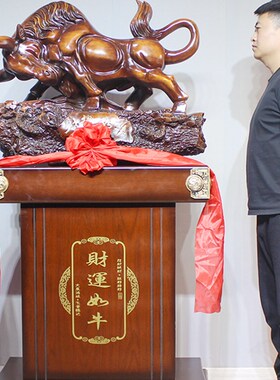 采购产品落地牛饰品,办公室大堂w吉祥饰品,公司乔迁庆典,礼品,公