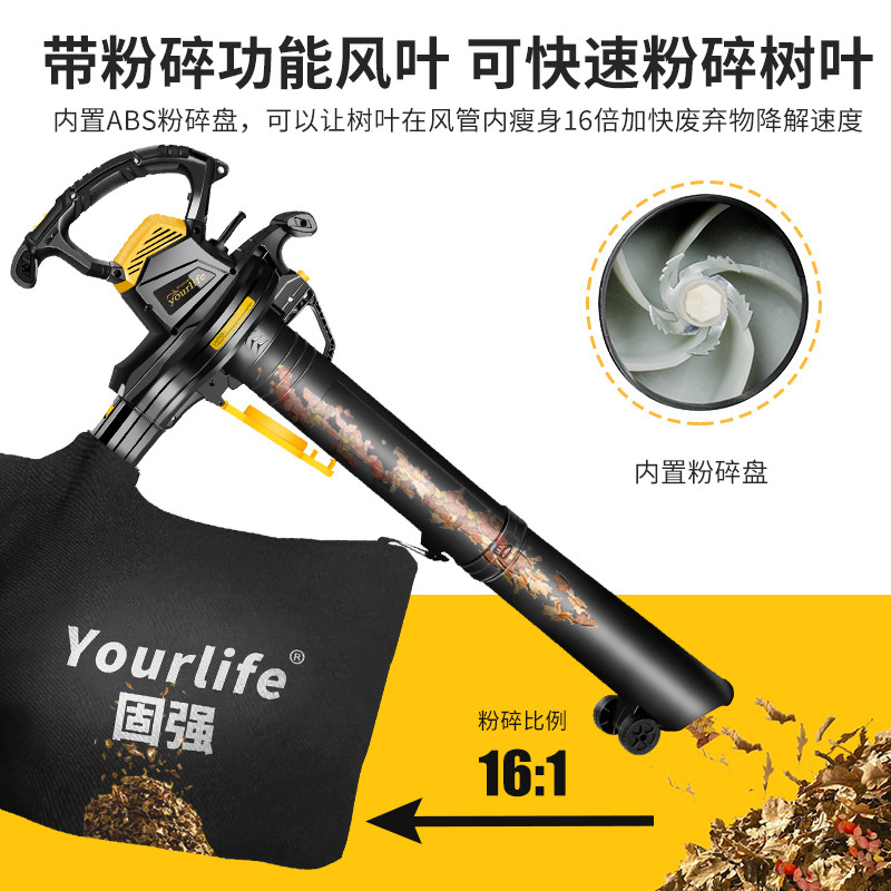 电动吹吸叶机f 树叶机 吹吸叶机粉碎机鼓风机大功率吹风机除尘吸